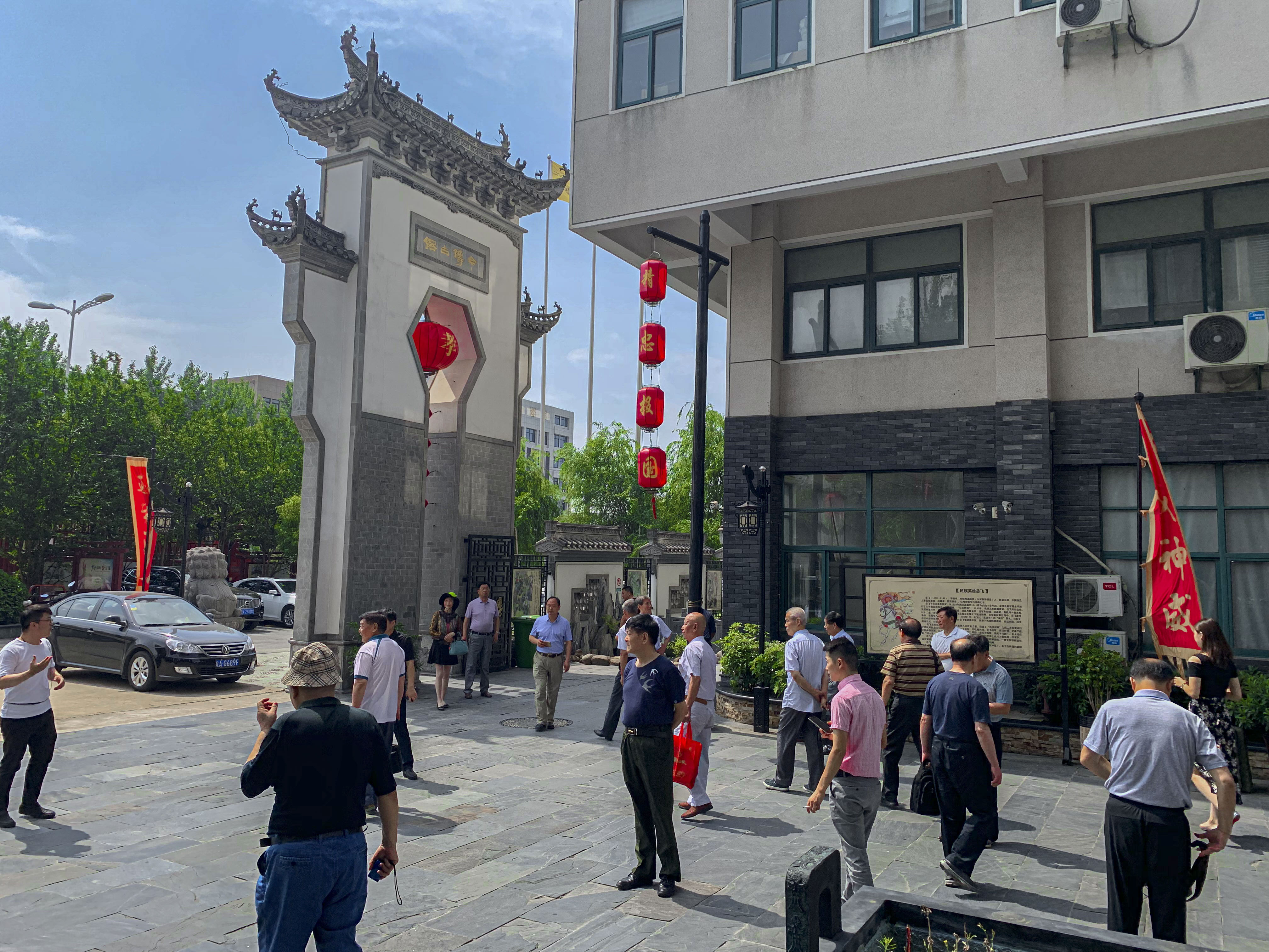 高新区工委原副书记周宗仁,市地税局局长丁常仓,肥西县原上派区委书记